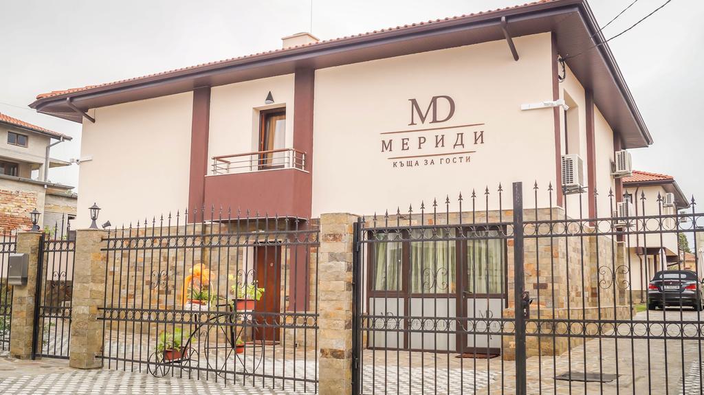 Priseltsi Guest House Meridi מראה חיצוני תמונה